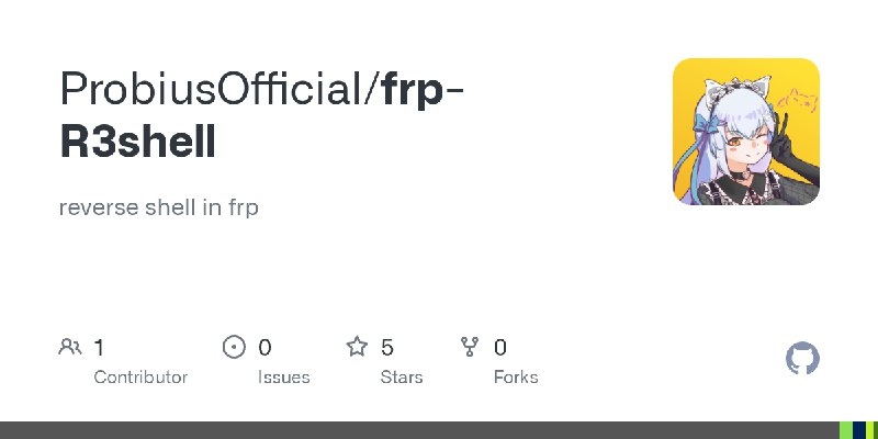 GitHub - ProbiusOfficial/frp-R3shell: reverse shell in frp