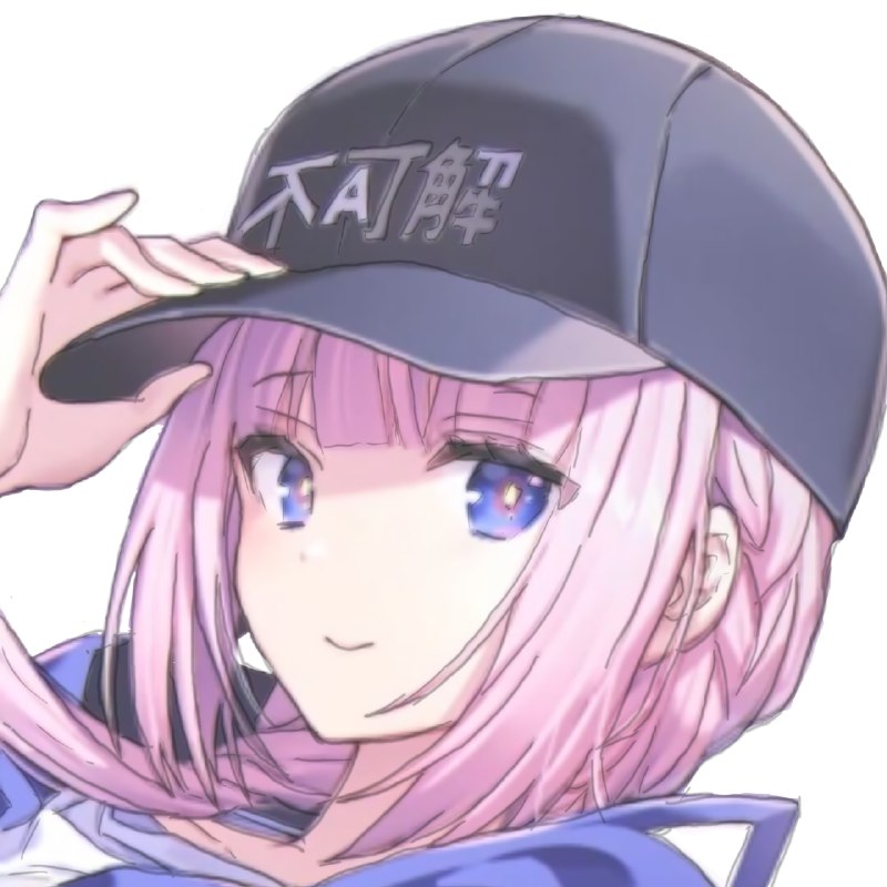 Shino Channel